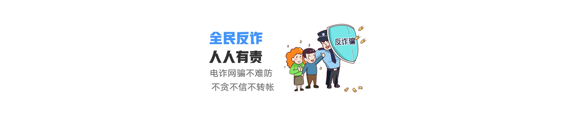 涟源市联通宽带